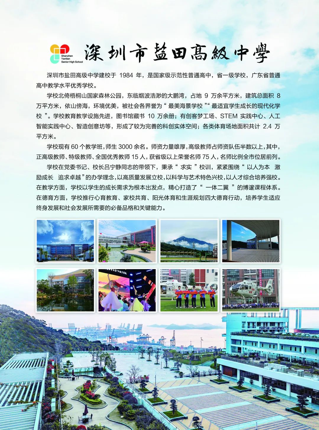 封底.jpg