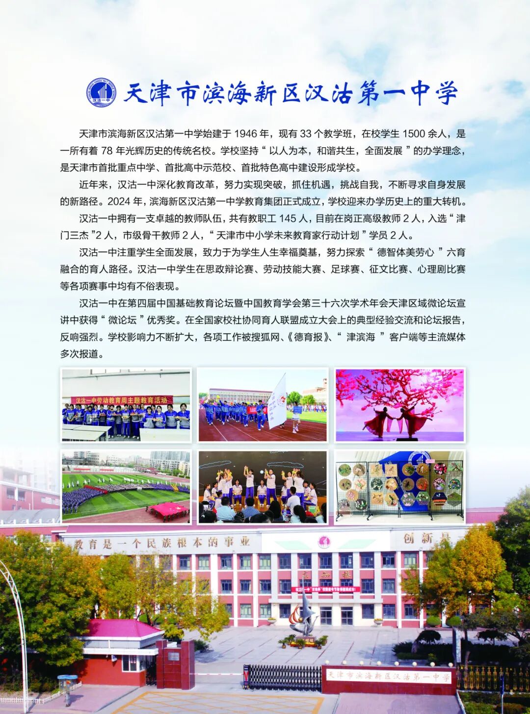 封底.jpg
