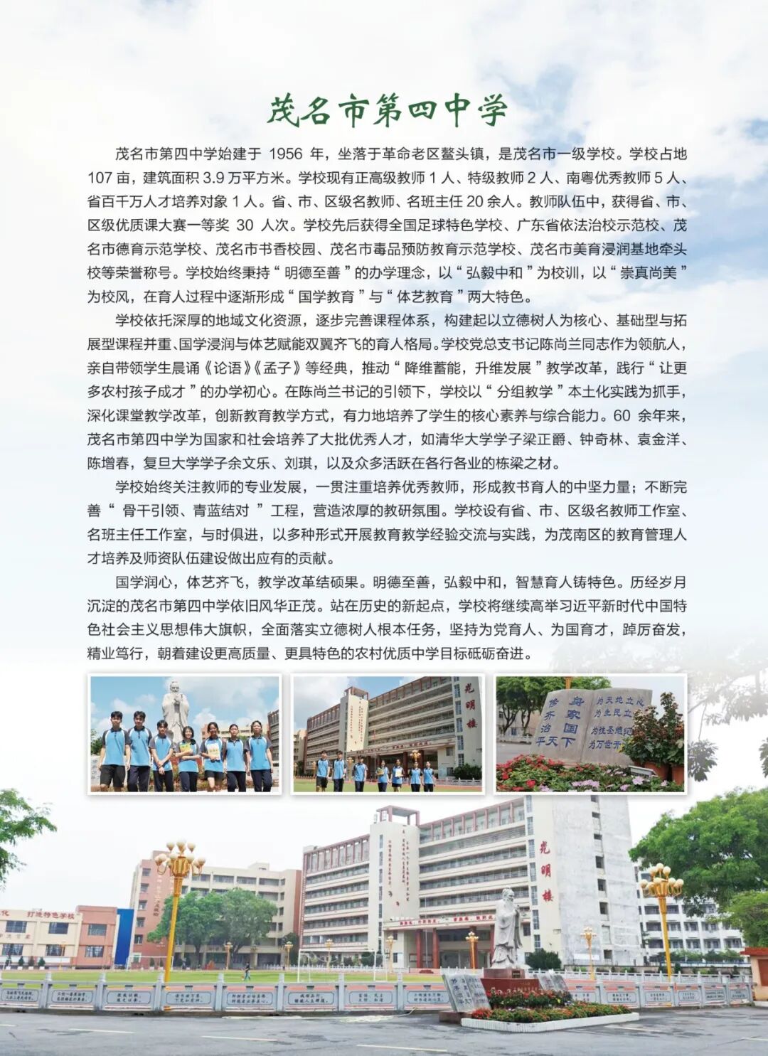 封底.jpg