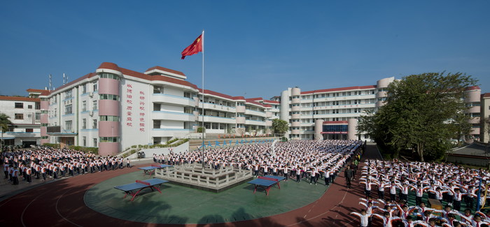 龙浔中中心学校1.jpg