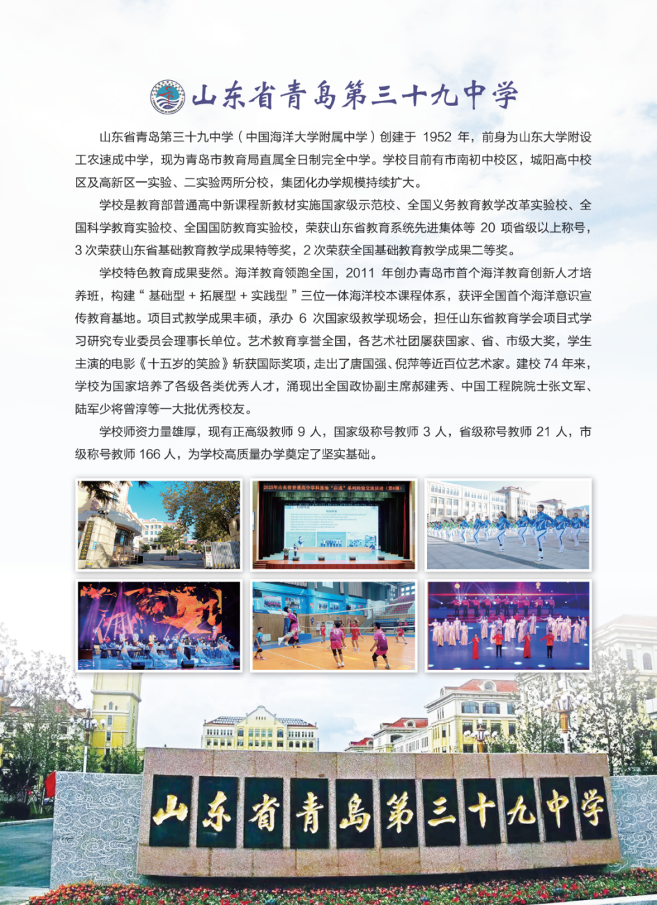 封底.jpg