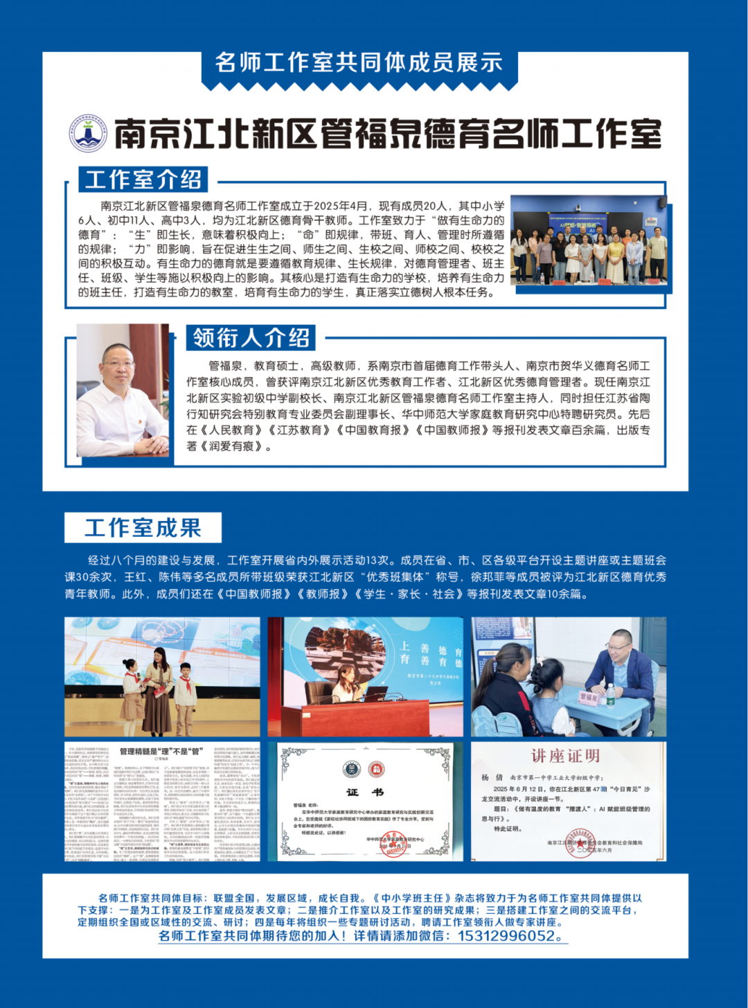 封2 工作室_00_副本.png 图片