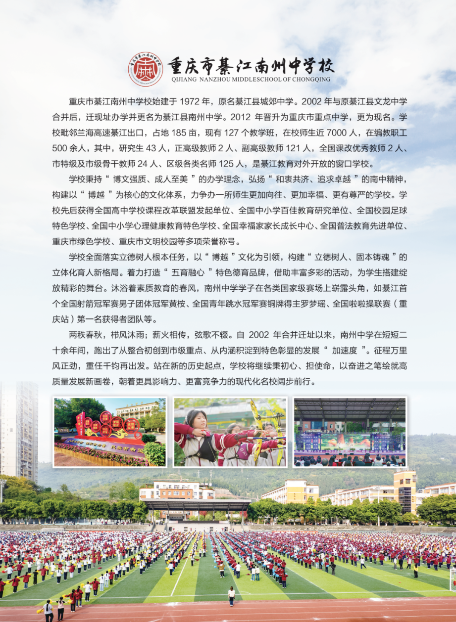 封底.jpg