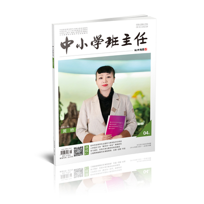 2026年4月第8期