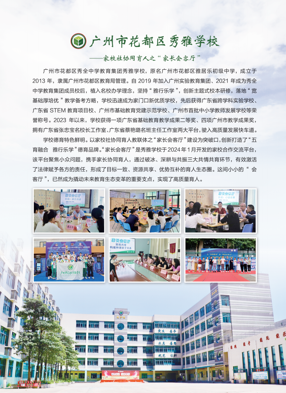 封底.jpg