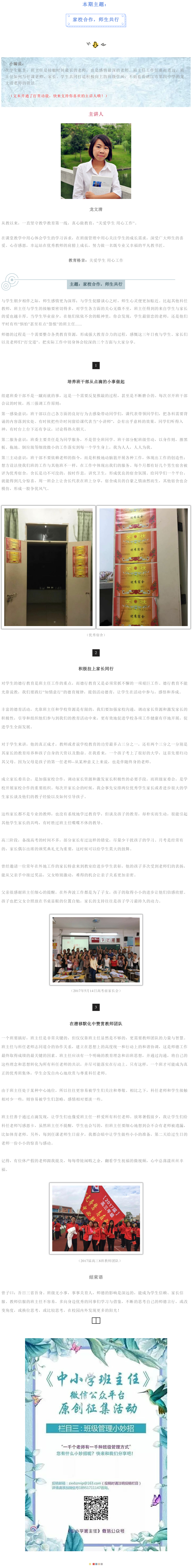 33.png