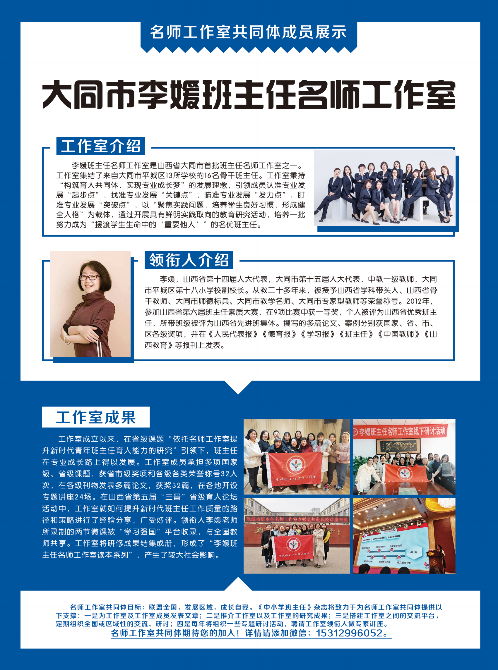 封二_00(1).png